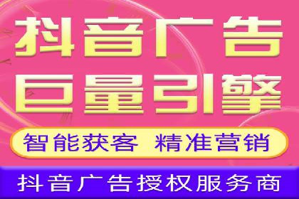 小红书信息流广告如何玩转内容营销？看这些成功企业案例